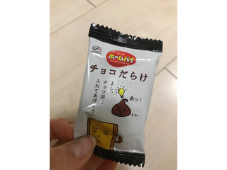 高評価】不二家 ホームパイ チョコだらけミドルパックの感想