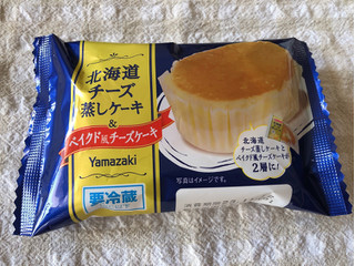 「ヤマザキ 北海道チーズ蒸しケーキ＆ベイクド風チーズケーキ 袋1個」のクチコミ画像 by nagomi7さん