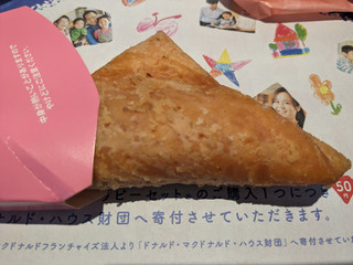 「マクドナルド 三角チョコパイ いちごカスタード」のクチコミ画像 by ゅぃぽんさん