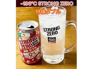 サントリー ‐196℃ ストロングゼロ 林檎ダブル（サントリー