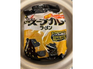 日清のラーメン屋さん 札幌スープカレーラーメン