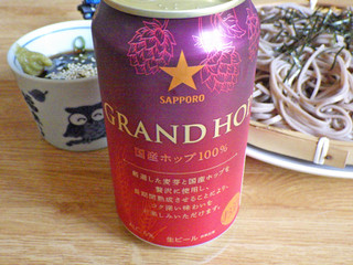 「サッポロ グランドホップ 缶350ml」のクチコミ画像 by 7GのOPさん