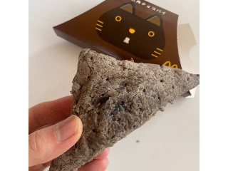 三角チョコパイ