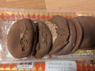 「ヤマザキ 焼きチョコスフレ 袋4個」のクチコミ画像 by ゅぃぽんさん