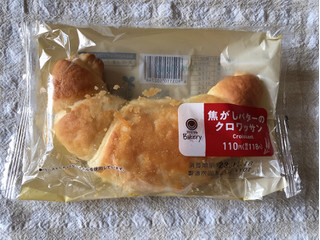 「ファミリーマート 焦がしバターのクロワッサン」のクチコミ画像 by nagomi7さん