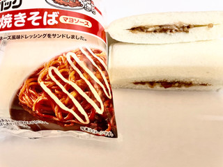 「ヤマザキ ランチパック ソース焼きそば」のクチコミ画像 by ビールが一番さん