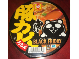 珍品！マルちゃん黒い豚カレーうどんまめサイズの製造ミスの蓋 黒いまめ