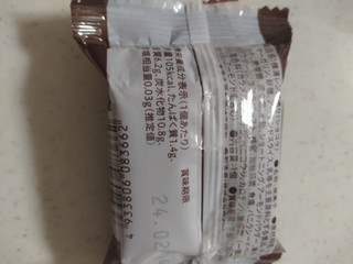 「ウイッシュボン 横濱レンガ通り 生キャラメルナッツショコラ 1個」のクチコミ画像 by ぴのこっここさん