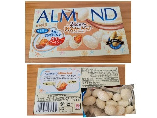 高評価】明治 アーモンドチョコ ホワイトベールの感想・クチコミ