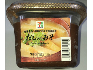 セブン＆アイ セブンプレミアム だし入りみそ（セブン＆アイ