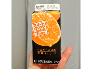 高評価】江崎グリコ スイートオレンジ＆温州みかんの感想・クチコミ