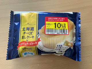「ヤマザキ 北海道チーズ蒸しケーキ＆ベイクド風チーズケーキ 袋1個」のクチコミ画像 by こつめかわうそさん