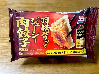 味の素冷凍食品 羽根パリッとジューシー肉餃子