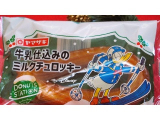 ドーナツステーション 牛乳仕込みのミルクチュロッキー ディズニーパッケージ