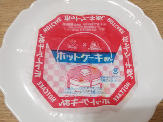 「ファミリーマート 森永製菓監修 バター香るホットケーキまん」のクチコミ画像 by みっち0204さん