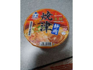 「ニュータッチ 凄麺 静岡焼津かつおラーメン カップ109g」のクチコミ画像 by しろねこエリーさん