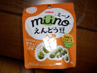「カルビー miino えんどう豆 しお味 袋28g」のクチコミ画像 by 相模道灌さん