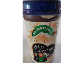 中評価】森永 マウントレーニア ホワイトモカの感想・クチコミ・商品