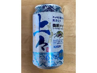 「KIRIN 上々 焼酎ソーダ 缶350ml」のクチコミ画像 by 踊る埴輪さん