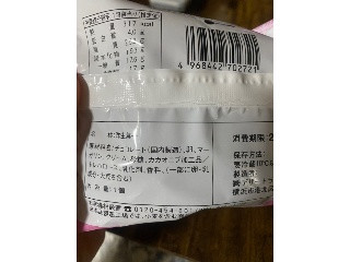ファミマルSweets