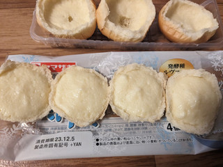「ヤマザキ 薄皮 バニラクリームパン 袋4個」のクチコミ画像 by ゅぃぽんさん