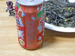 「サントリー ‐196℃ ストロングゼロ 林檎ダブル 缶350ml」のクチコミ画像 by 7GのOPさん