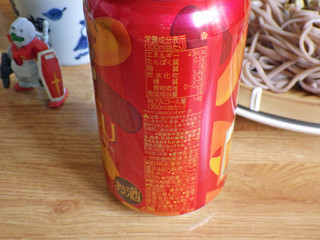 「サッポロ 琥珀ヱビス プレミアムアンバー 缶350ml」のクチコミ画像 by 7GのOPさん