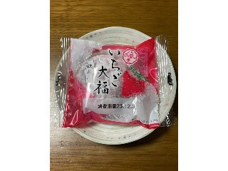 いちご大福 いちご・粒あん入り