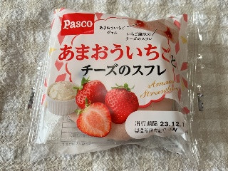 あまおういちごとチーズのスフレ