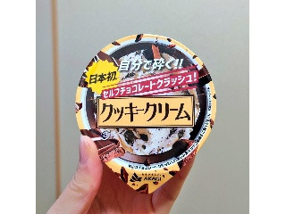 セルフチョコレートクラッシュ クッキークリーム