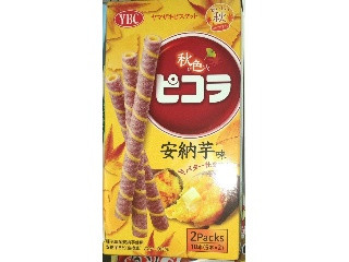 ピコラ 安納芋味