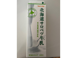 牛乳さん専用 楽天市場】ステンレス製ミルカーバケツ 牛ヤギ搾乳装置 安定した