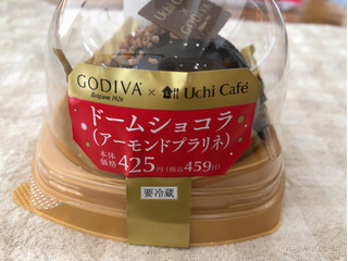 「ローソン Uchi Cafe’ × GODIVA ドームショコラ アーモンドプラリネ」のクチコミ画像 by nagomi7さん
