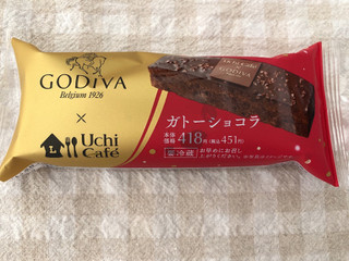 「ローソン Uchi Cafe’ × GODIVA ガトーショコラ」のクチコミ画像 by nagomi7さん