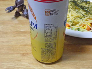 「サッポロ プレミアム アルコールフリー 缶500ml」のクチコミ画像 by 7GのOPさん