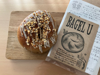 「BAGEL U ピーナッツコーヒーホワイト 一個」のクチコミ画像 by こつめかわうそさん