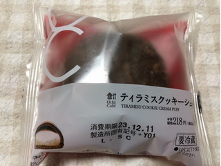 「ローソン Uchi Cafe’ ティラミスクッキーシュー」のクチコミ画像 by nagomi7さん