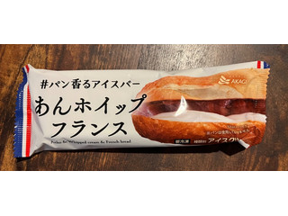赤城 あんホイップフランス（赤城乳業）クチコミ25件・評価4.2/7点