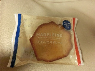 ファミリーマート 発酵バターを使ったこだわりのマドレーヌ