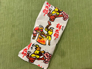 「菓道 餅太郎 袋6g」のクチコミ画像 by やにゃさん