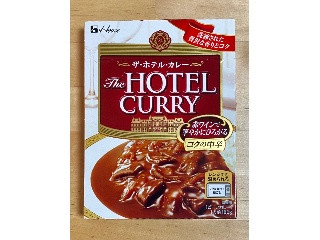 「ハウス ザ・ホテルカレー コクの中辛 箱180g」のクチコミ画像 by 踊る埴輪さん