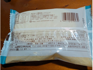 「ヤマザキ ふわふわフロマージュクリームサンド 袋1個」のクチコミ画像 by みかん00さん