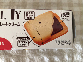 「ミスターイトウ ラングリーチョコレートクリーム 箱6枚」のクチコミ画像 by nagomi7さん