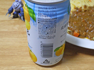 「全農 広島県産 はっさく＆レモンサワー 350ml」のクチコミ画像 by 7GのOPさん