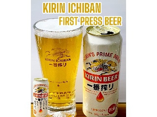 「KIRIN 一番搾り生ビール 缶500ml」のクチコミ画像 by ビールが一番さん