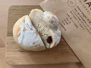 「maru bagel シュトレン風ベーグル 一個」のクチコミ画像 by こつめかわうそさん