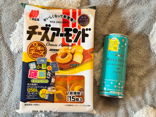 「三幸製菓 チーズアーモンド 袋15枚」のクチコミ画像 by あすかぴさん