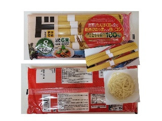 情熱価格 スパゲッティ