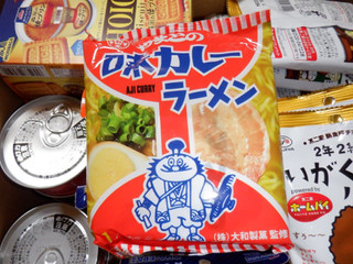 「たなか物産 やまとの味カレーラーメン 袋89g×5」のクチコミ画像 by 相模道灌さん