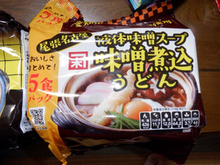 「山本製粉 カネスエ 液体味噌スープ 味噌煮込みうどん 5食パック 118g（めん80g）x5食」のクチコミ画像 by 相模道灌さん